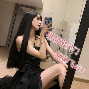 成人午夜妓女视频
