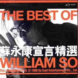 成人午夜妓女视频
